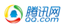 騰訊