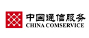 中國通信服務(wù)